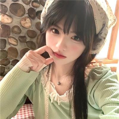 超自然
